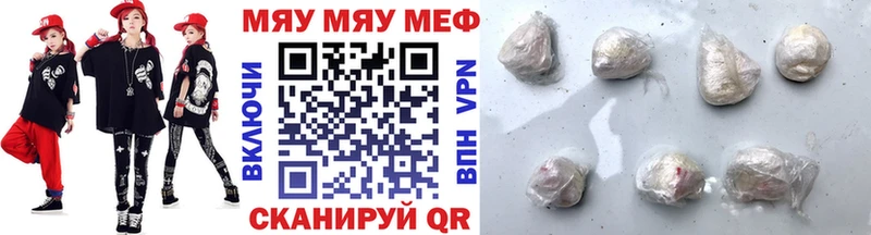 Купить наркоту Владивосток блэк спрут онион  Амфетамин  СОЛЬ  Марихуана  ГАШ  Мефедрон  COCAIN 