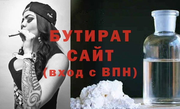 дурь Алексин