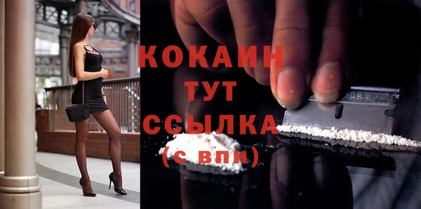 jwh Алексеевка