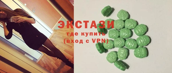 дурь Алексин