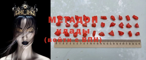 jwh Алексеевка