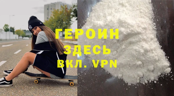 дурь Алексин