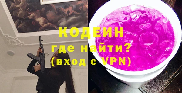 дурь Алексин