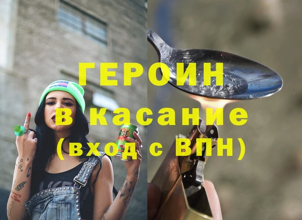 jwh Алексеевка