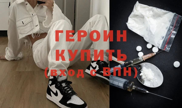 дурь Алексин