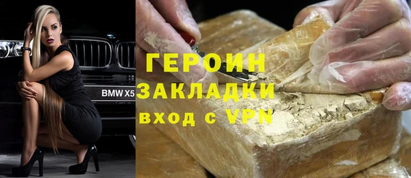 дурь Алексин