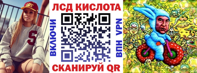 купить наркотик  Владивосток  блэк спрут ССЫЛКА  Наркотические марки 1,5мг 