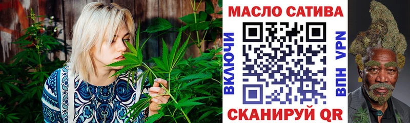Дистиллят ТГК вейп мориарти официальный сайт Владивосток